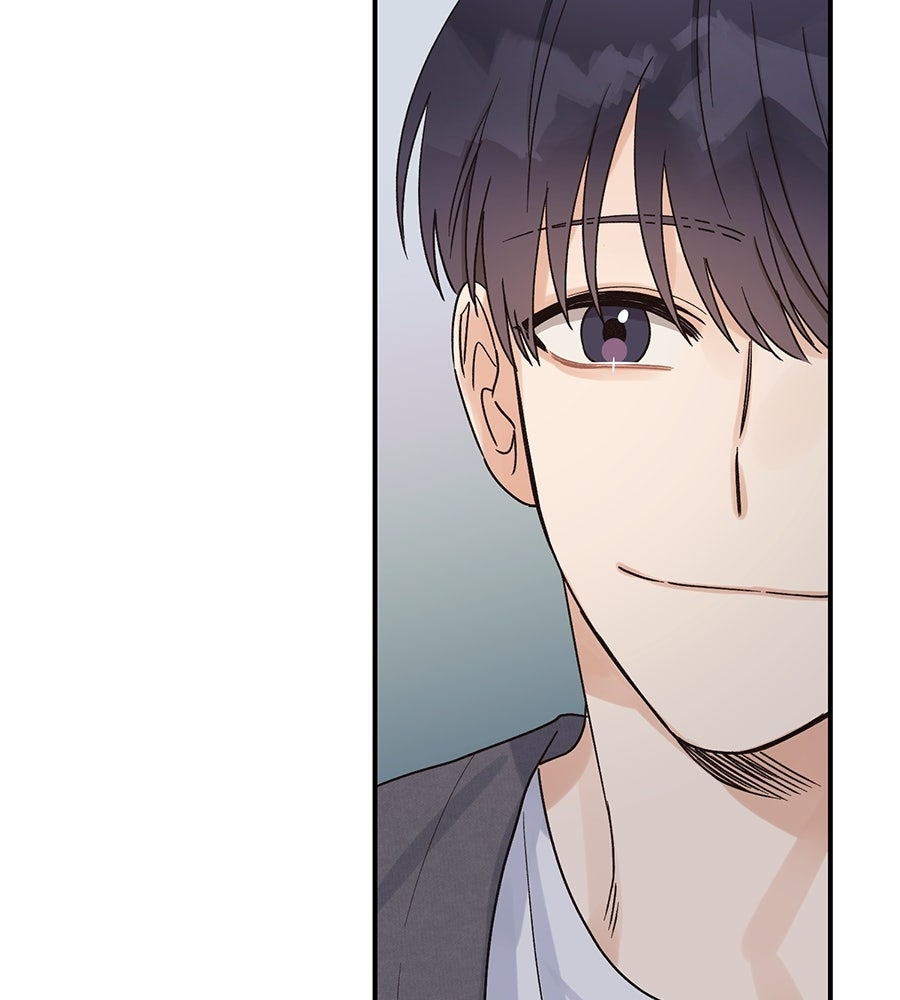 ปมรักโอเมก้า - หน้า 49