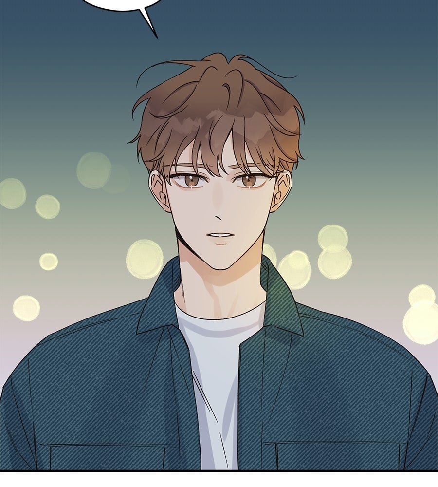 ปมรักโอเมก้า - หน้า 8