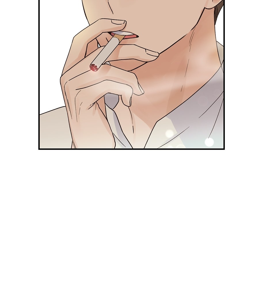 ปมรักโอเมก้า - หน้า 23