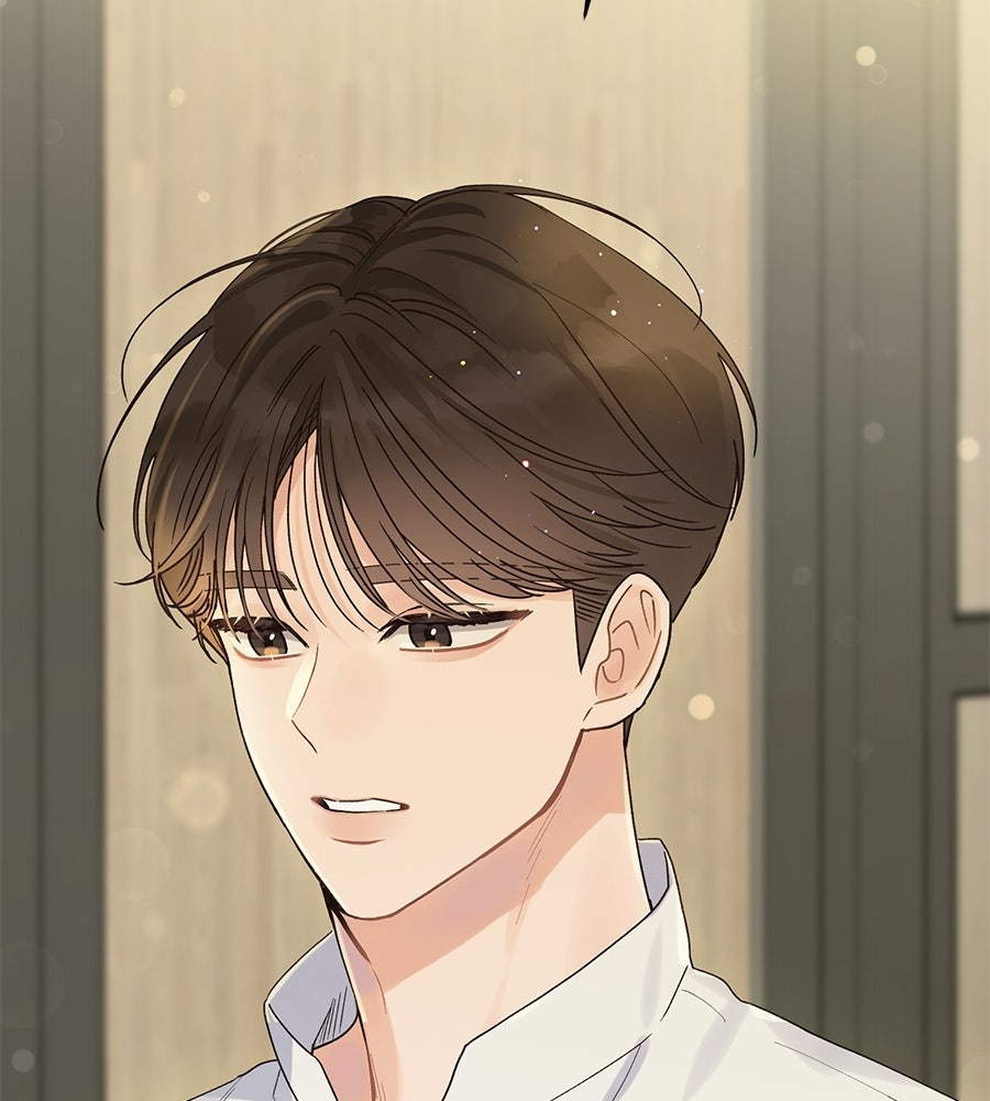 ปมรักโอเมก้า - หน้า 95