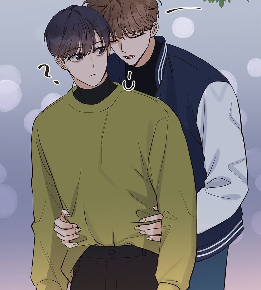 ปมรักโอเมก้า - หน้า 56