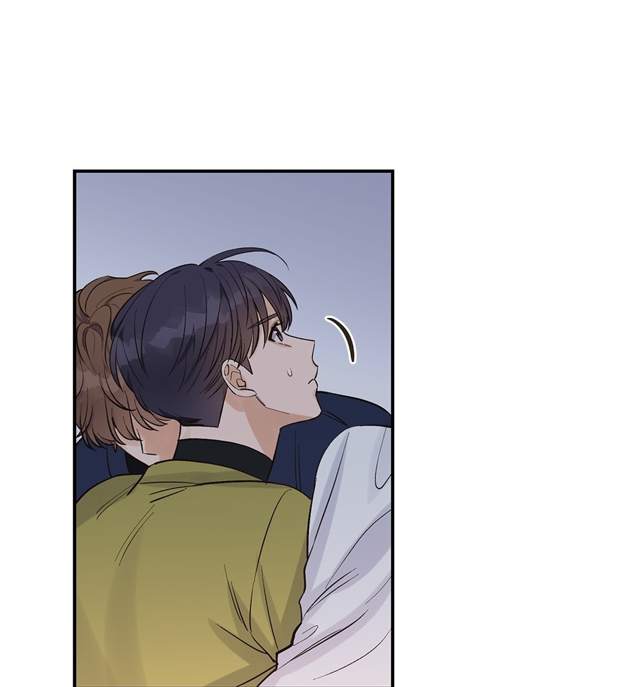 ปมรักโอเมก้า - หน้า 82