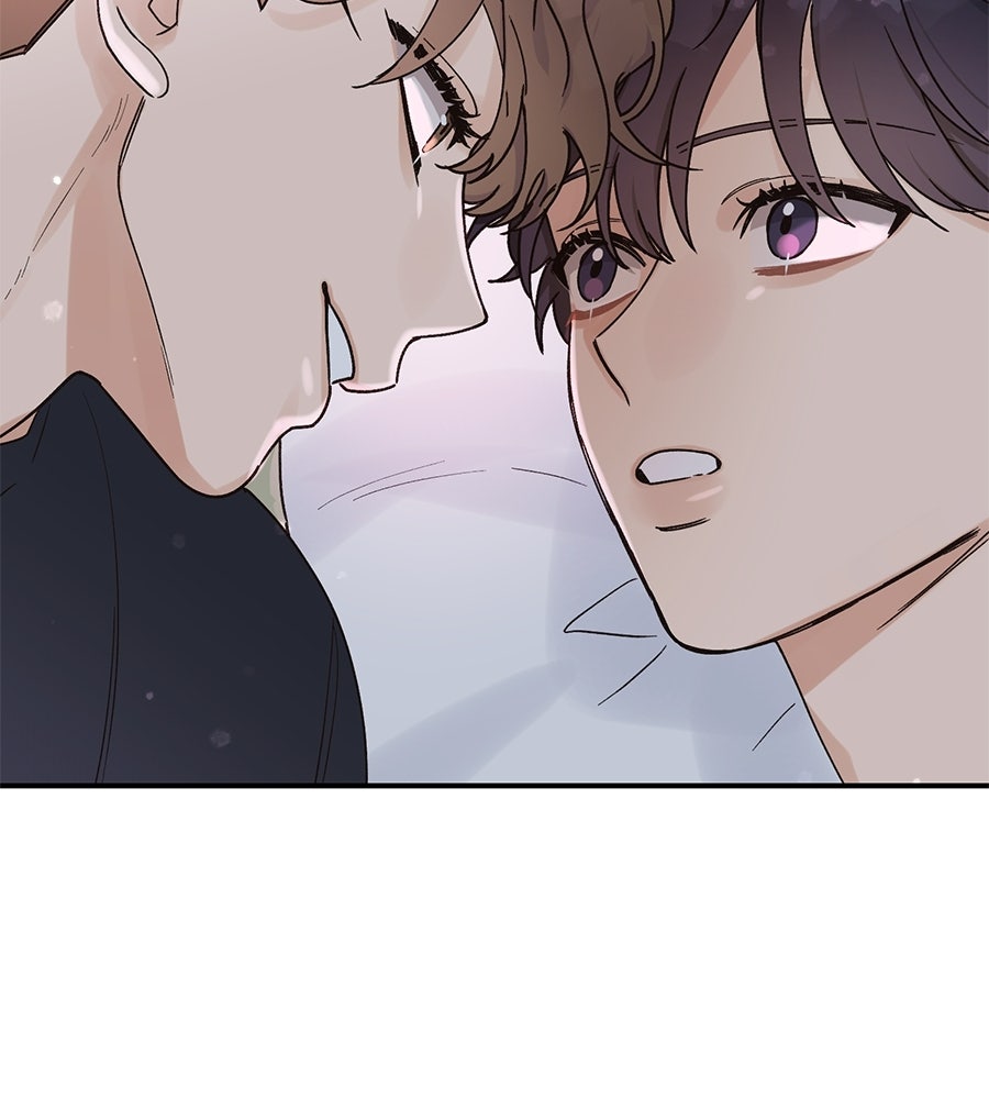 ปมรักโอเมก้า - หน้า 79