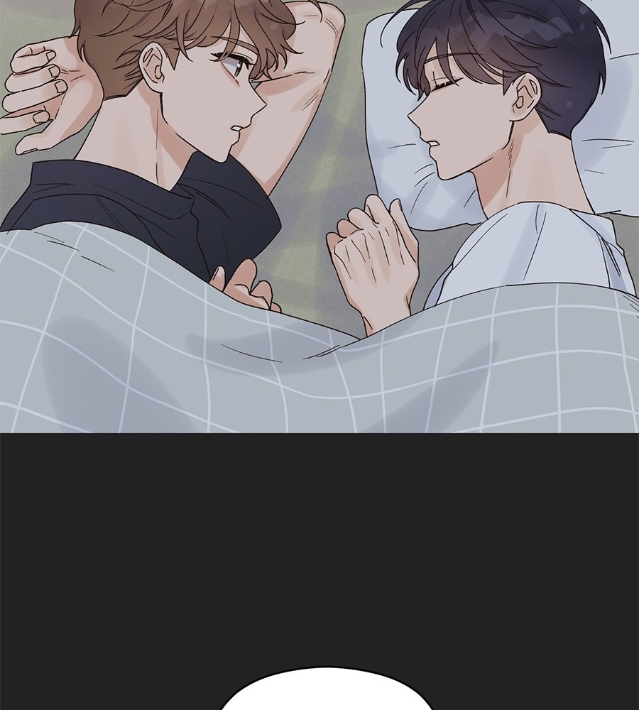 ปมรักโอเมก้า - หน้า 91