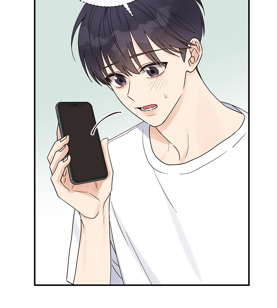 ปมรักโอเมก้า - หน้า 32
