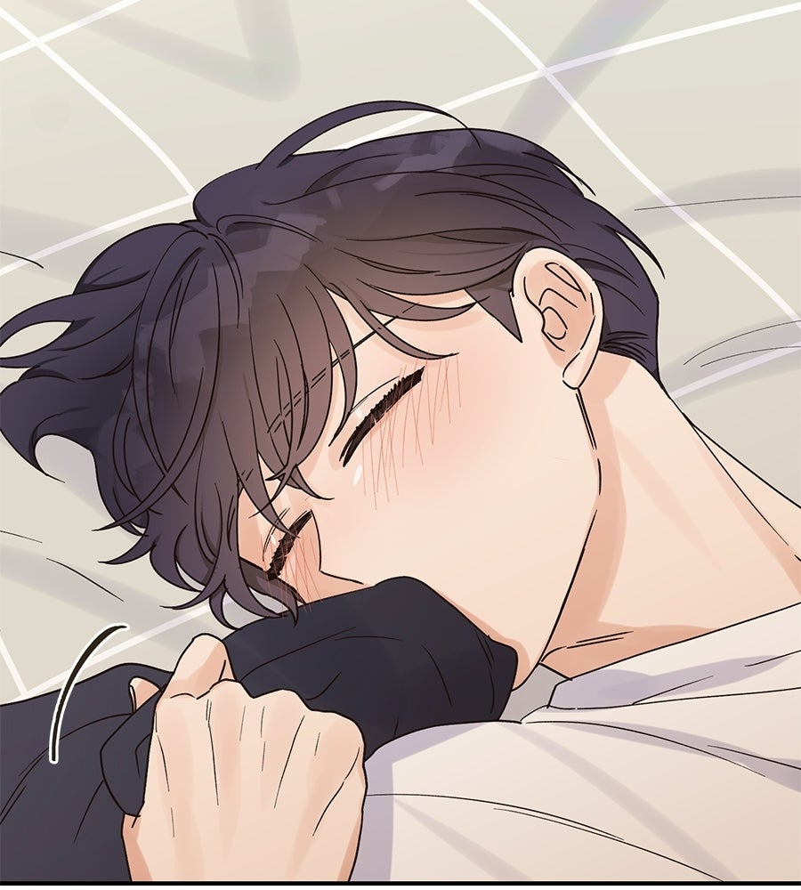 ปมรักโอเมก้า - หน้า 89