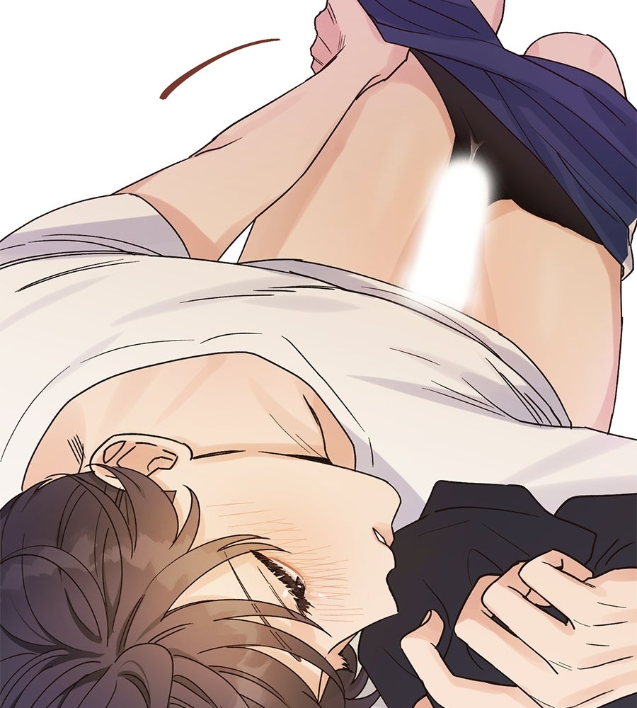 ปมรักโอเมก้า - หน้า 94