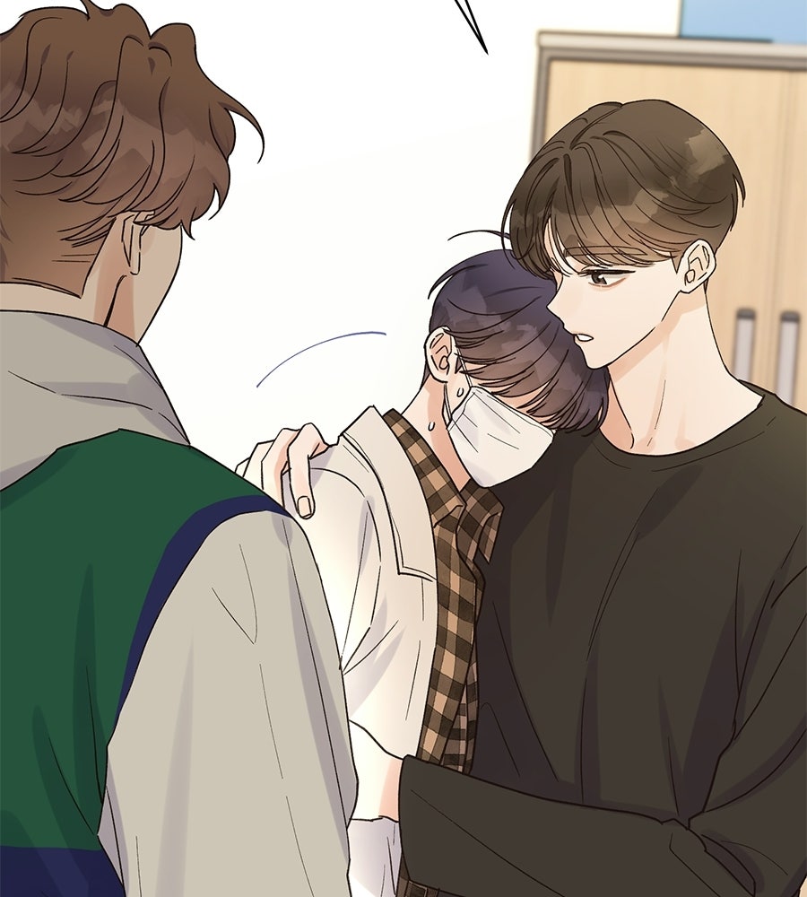 ปมรักโอเมก้า - หน้า 32
