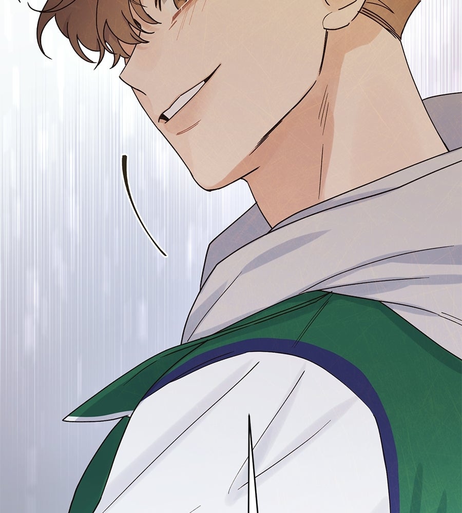 ปมรักโอเมก้า - หน้า 116