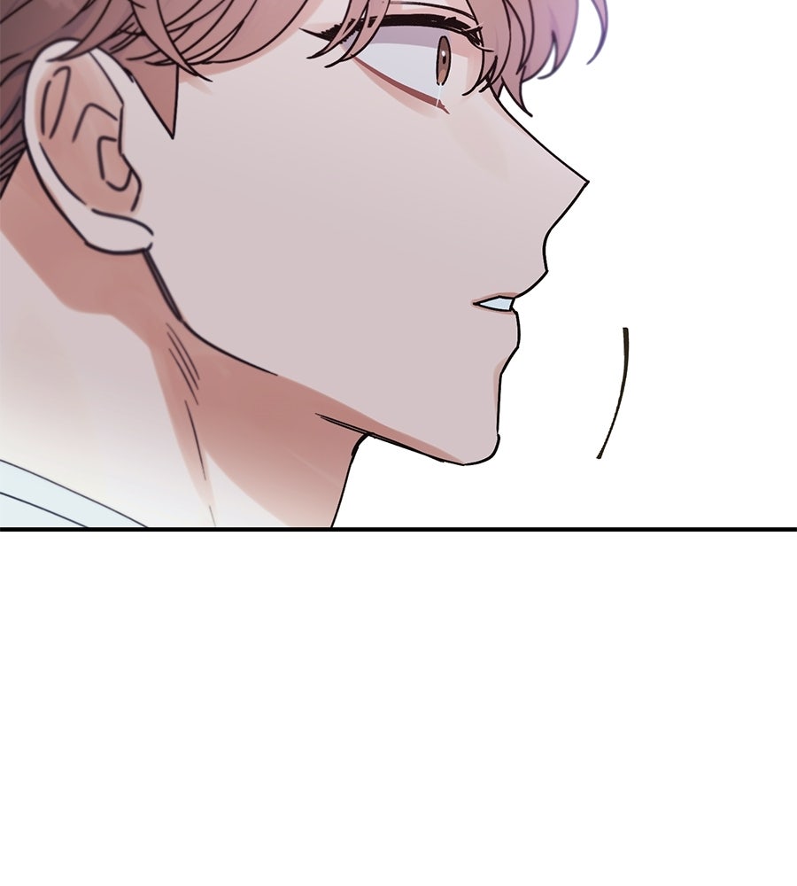 ปมรักโอเมก้า - หน้า 63