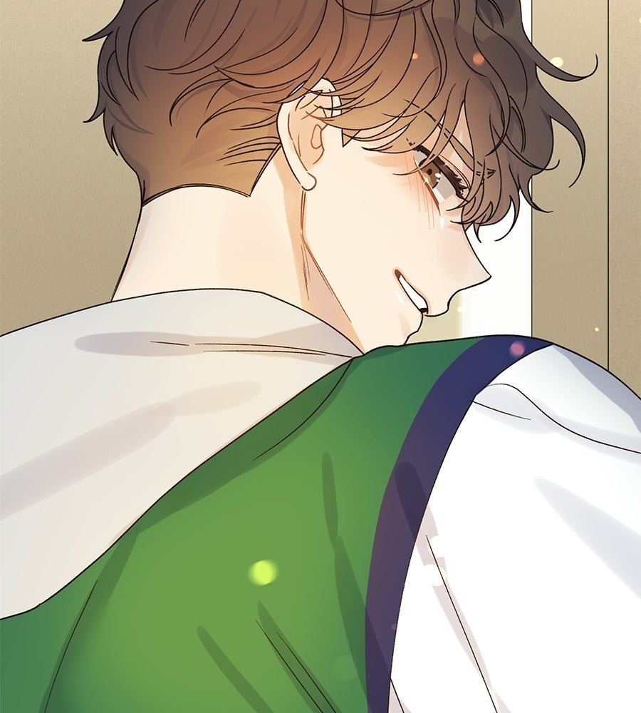 ปมรักโอเมก้า - หน้า 28