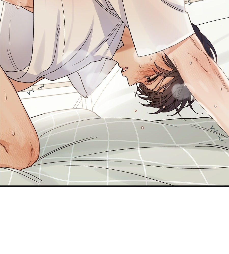 ปมรักโอเมก้า - หน้า 40