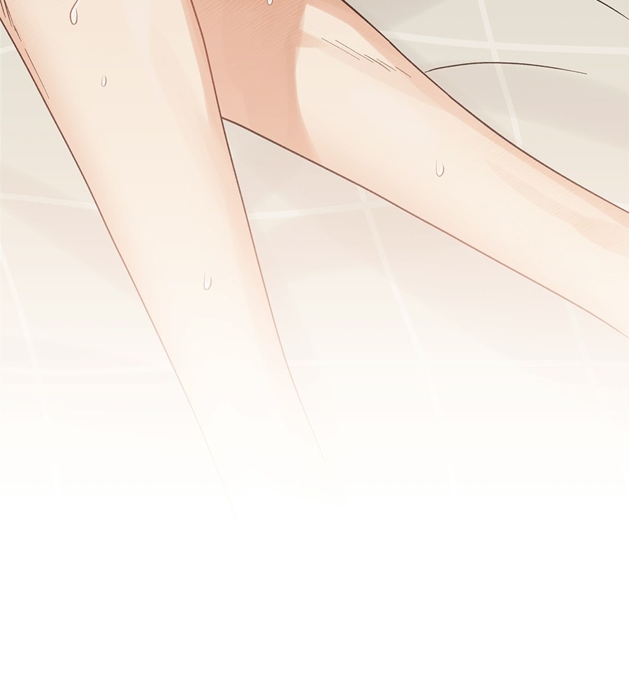 ปมรักโอเมก้า - หน้า 46