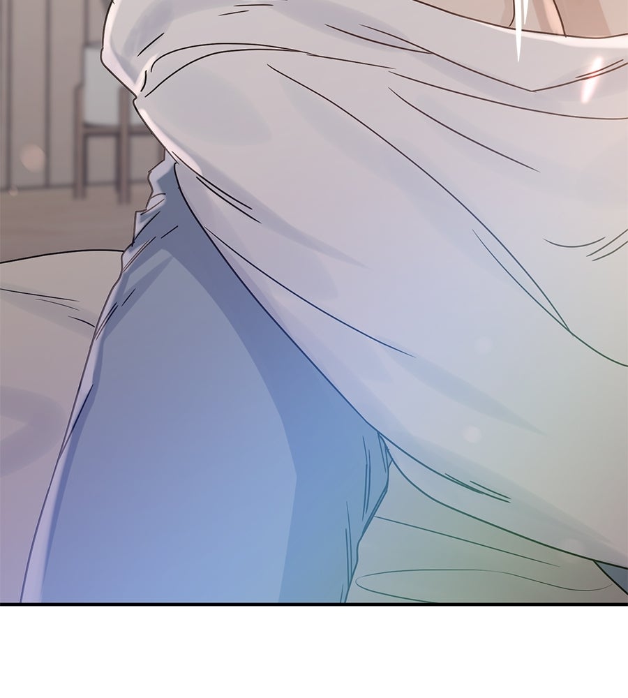 ปมรักโอเมก้า - หน้า 106