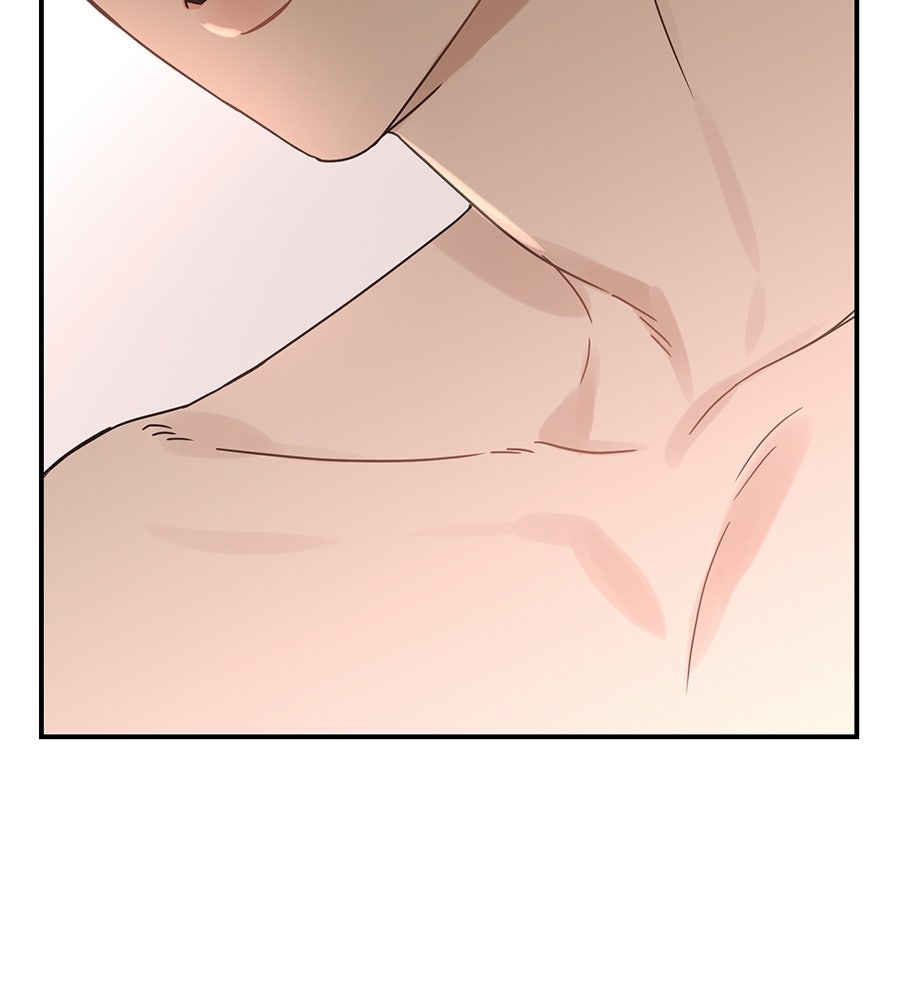 ปมรักโอเมก้า - หน้า 120