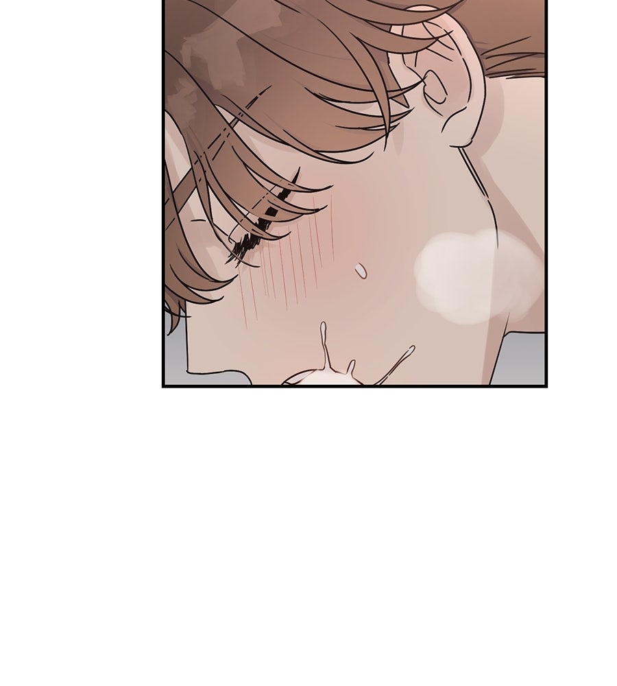 ปมรักโอเมก้า - หน้า 21