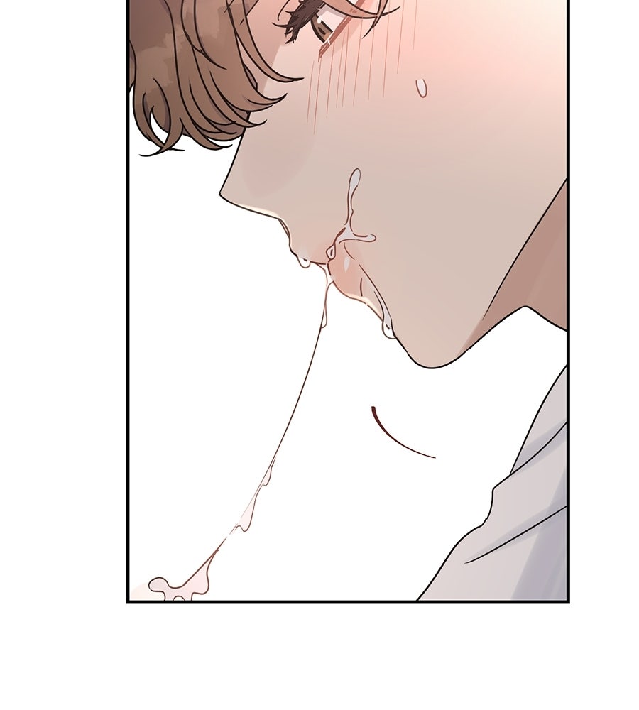 ปมรักโอเมก้า - หน้า 28