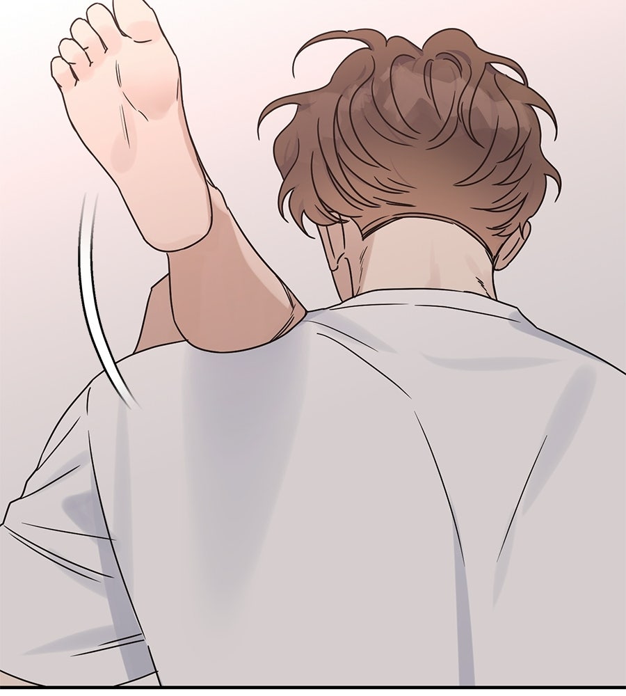 ปมรักโอเมก้า - หน้า 39