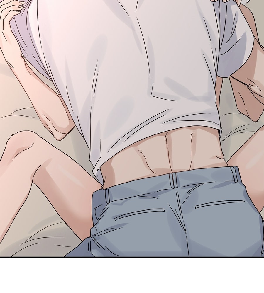 ปมรักโอเมก้า - หน้า 79