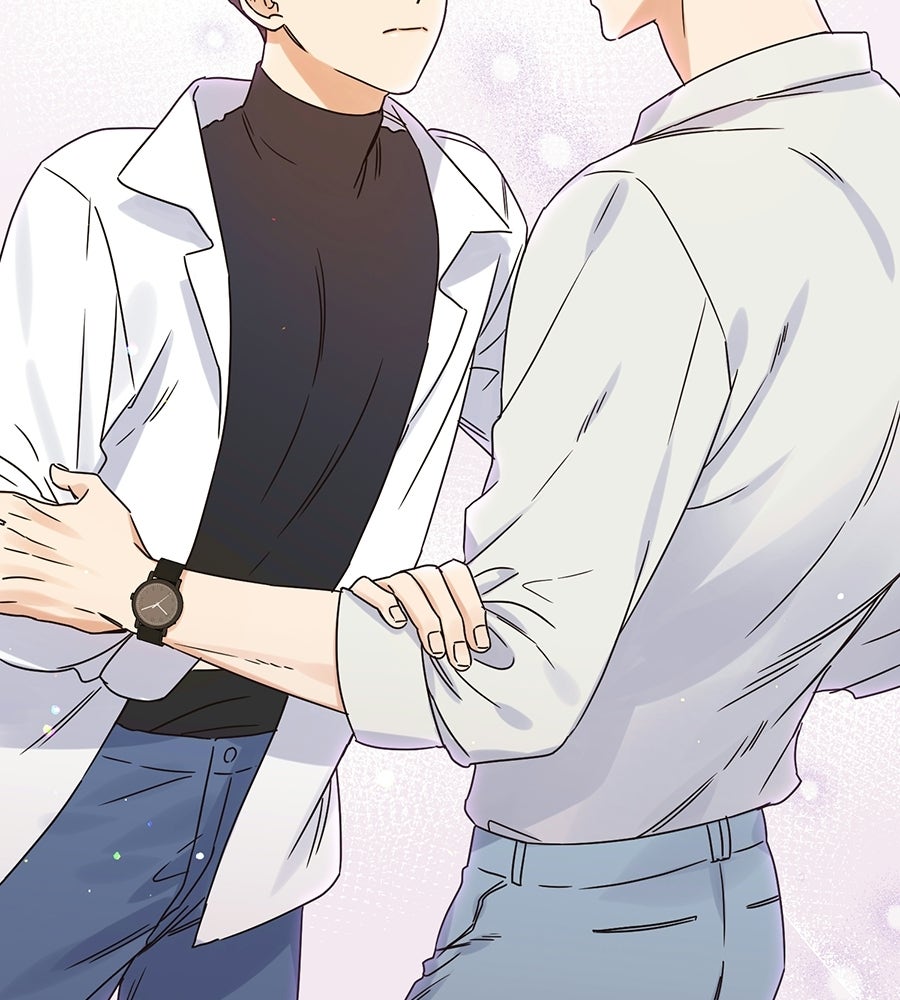 ปมรักโอเมก้า - หน้า 98