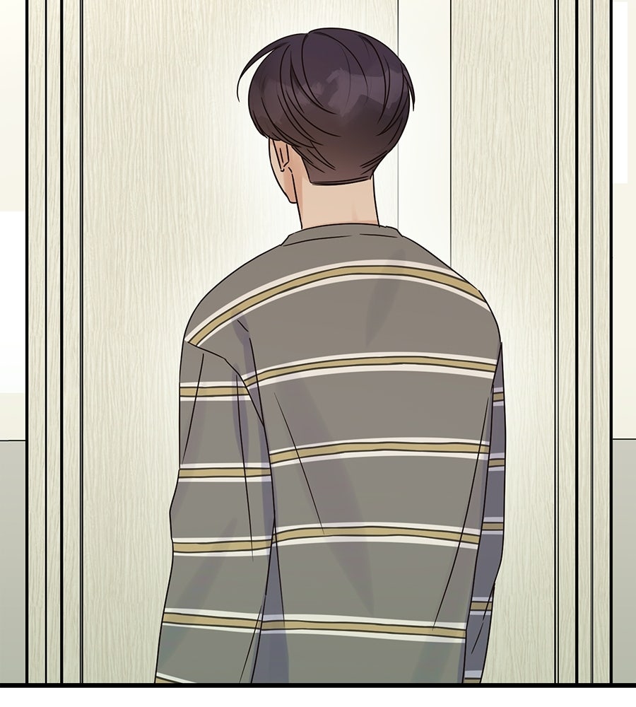 ปมรักโอเมก้า - หน้า 103
