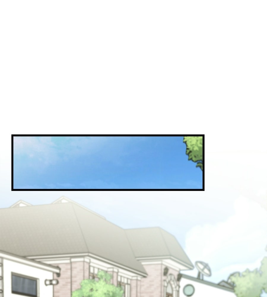 ปมรักโอเมก้า - หน้า 62