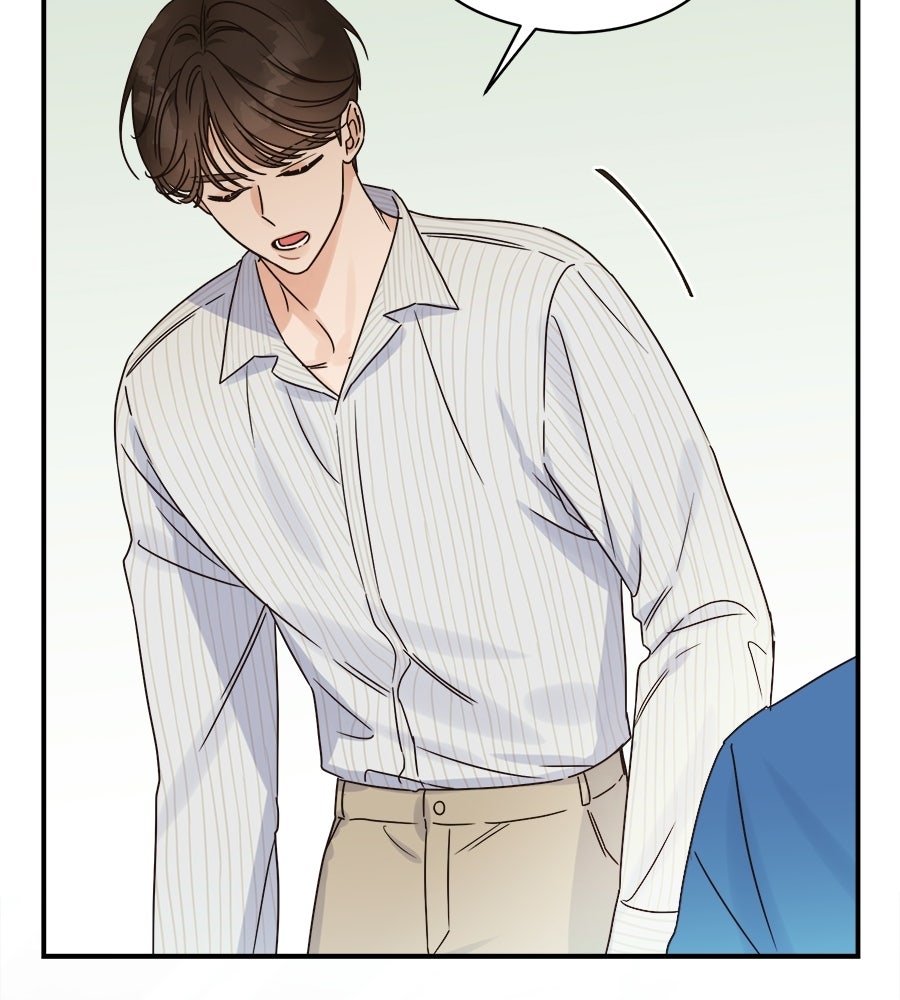 ปมรักโอเมก้า - หน้า 116