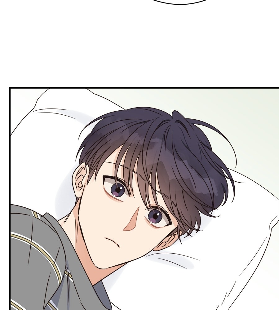 ปมรักโอเมก้า - หน้า 12