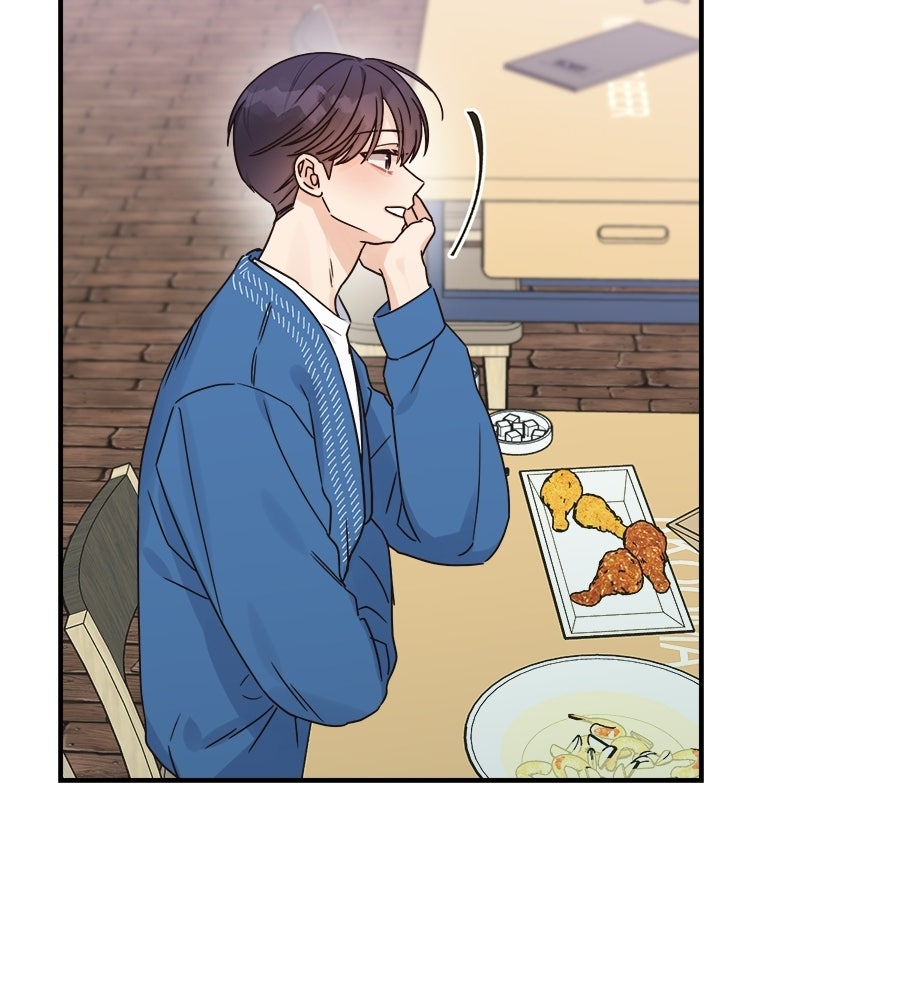 ปมรักโอเมก้า - หน้า 98