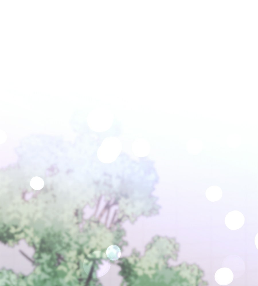 ปมรักโอเมก้า - หน้า 66