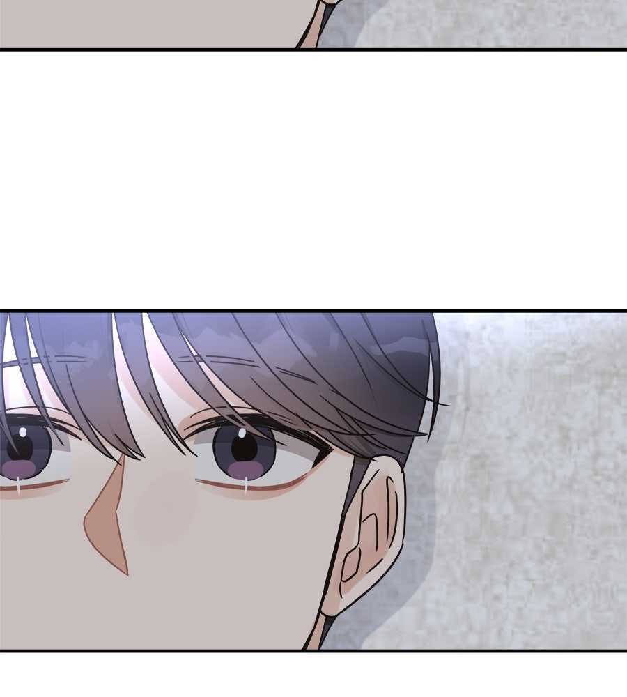 ปมรักโอเมก้า - หน้า 91
