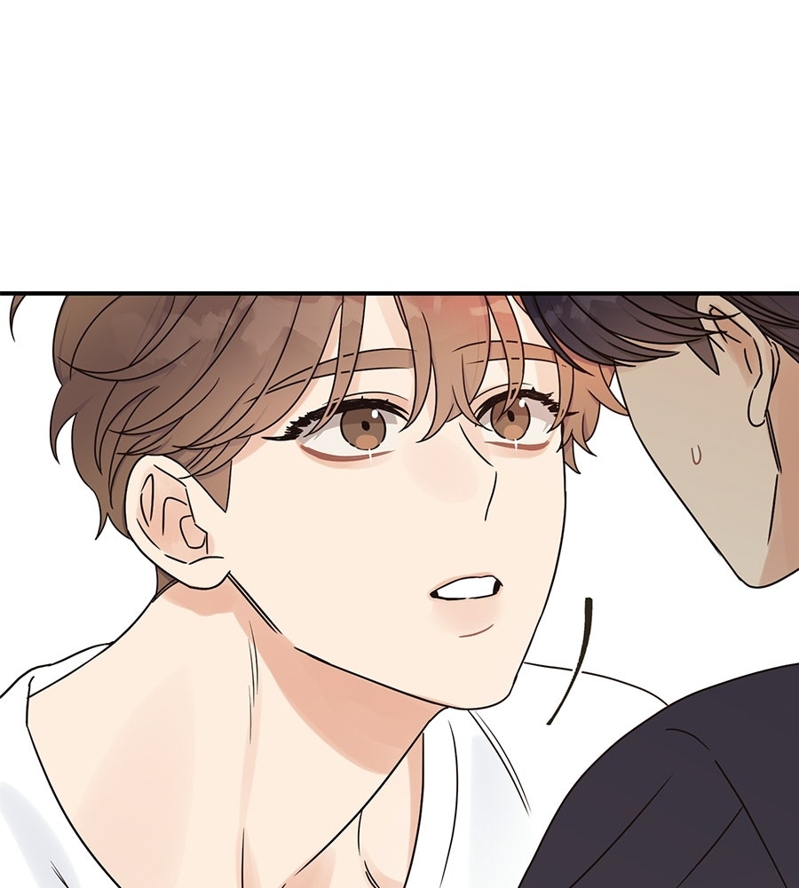 ปมรักโอเมก้า - หน้า 101