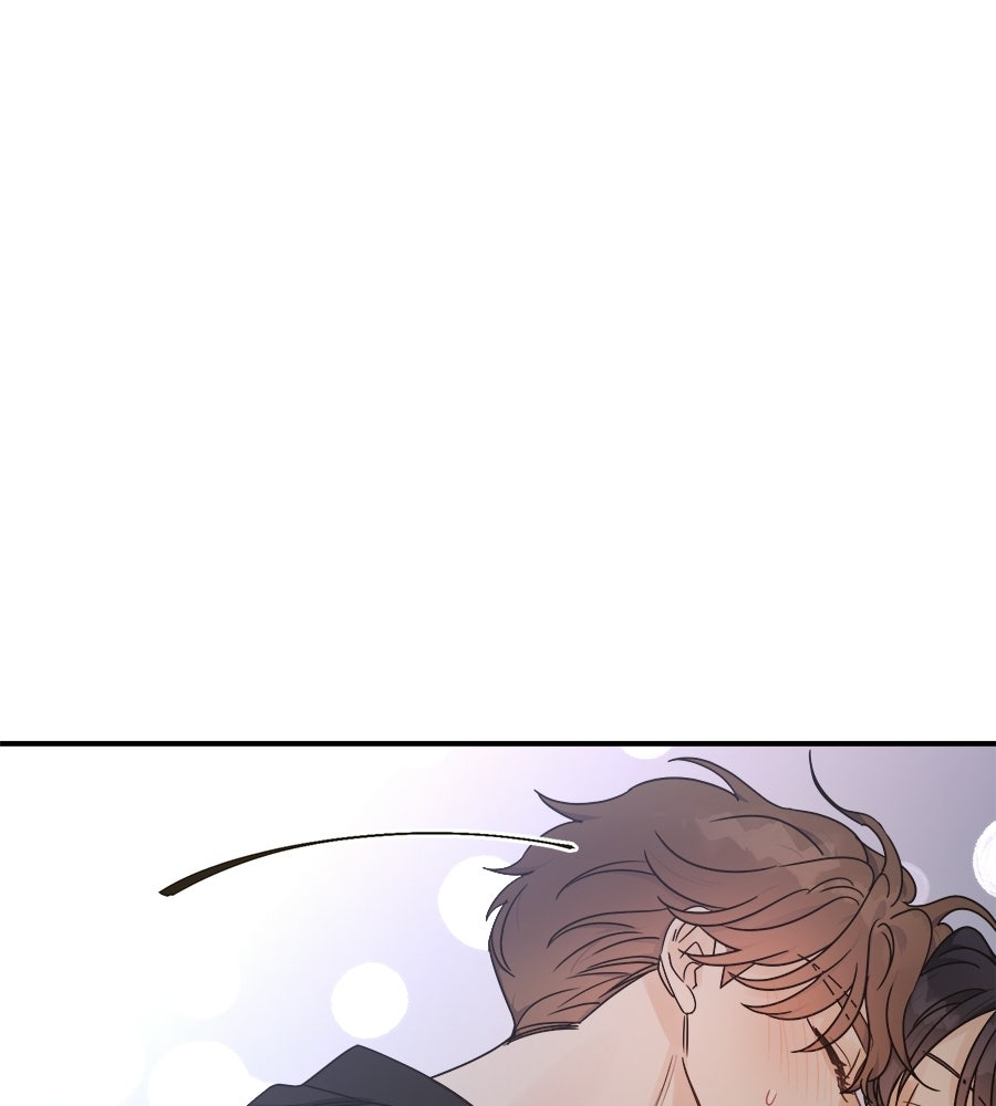 ปมรักโอเมก้า - หน้า 22