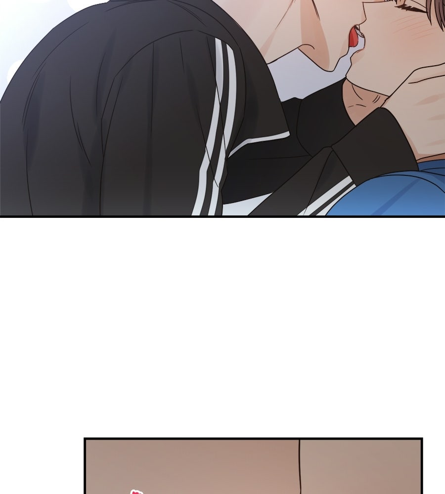 ปมรักโอเมก้า - หน้า 23
