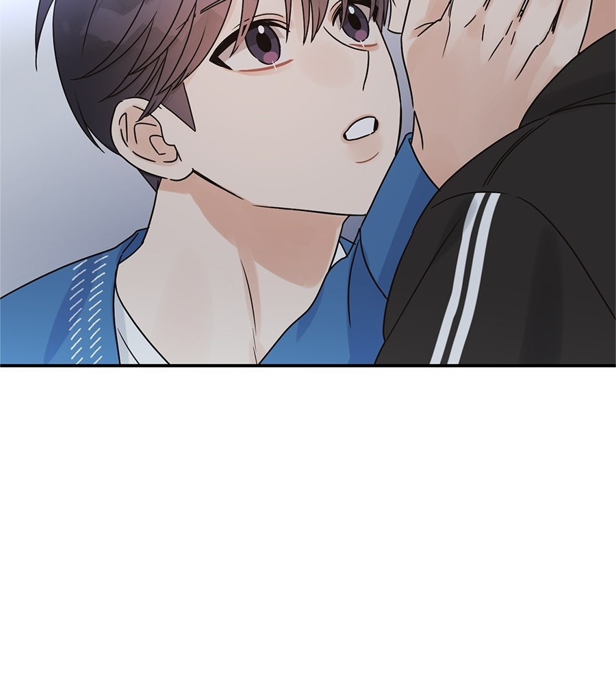 ปมรักโอเมก้า - หน้า 40