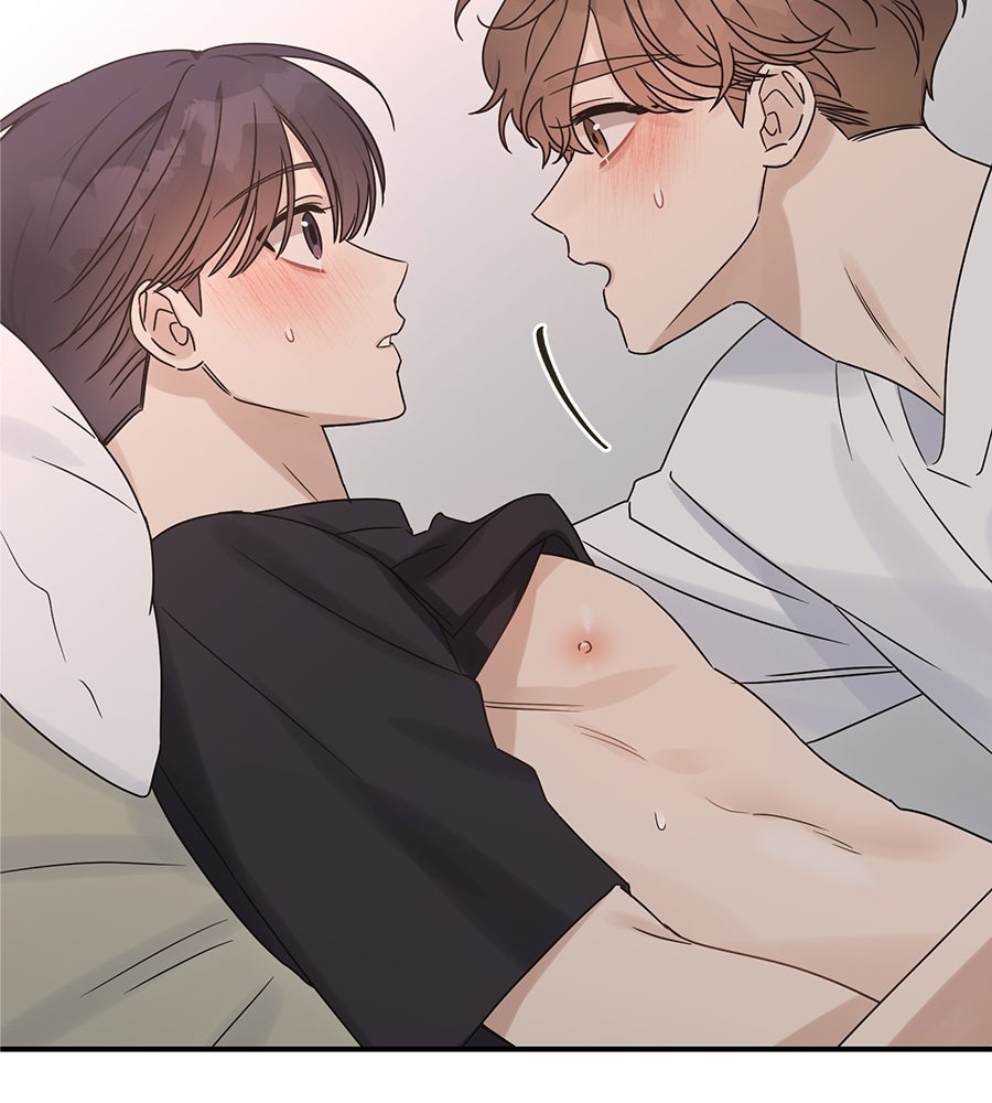 ปมรักโอเมก้า - หน้า 38