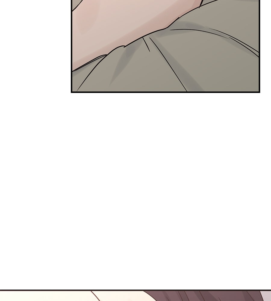 ปมรักโอเมก้า - หน้า 10