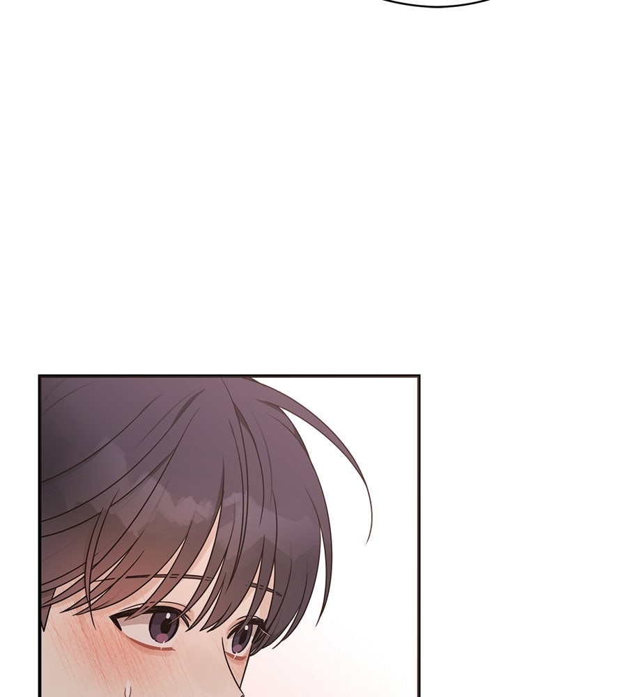 ปมรักโอเมก้า - หน้า 12