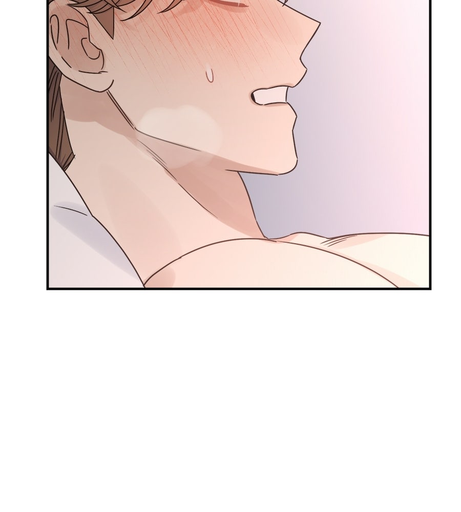 ปมรักโอเมก้า - หน้า 24