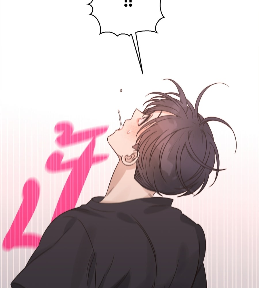 ปมรักโอเมก้า - หน้า 26