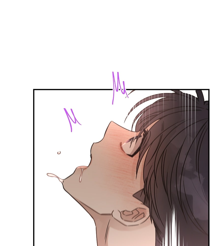 ปมรักโอเมก้า - หน้า 28