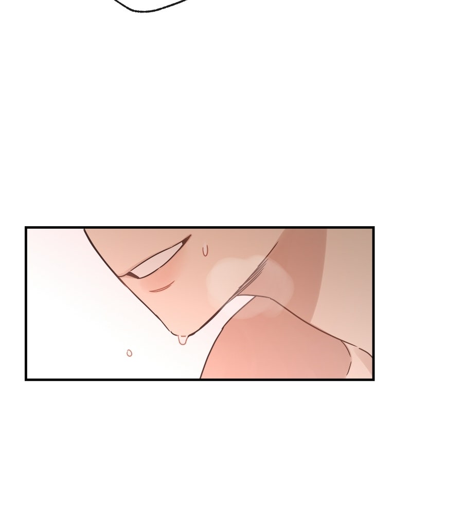 ปมรักโอเมก้า - หน้า 94