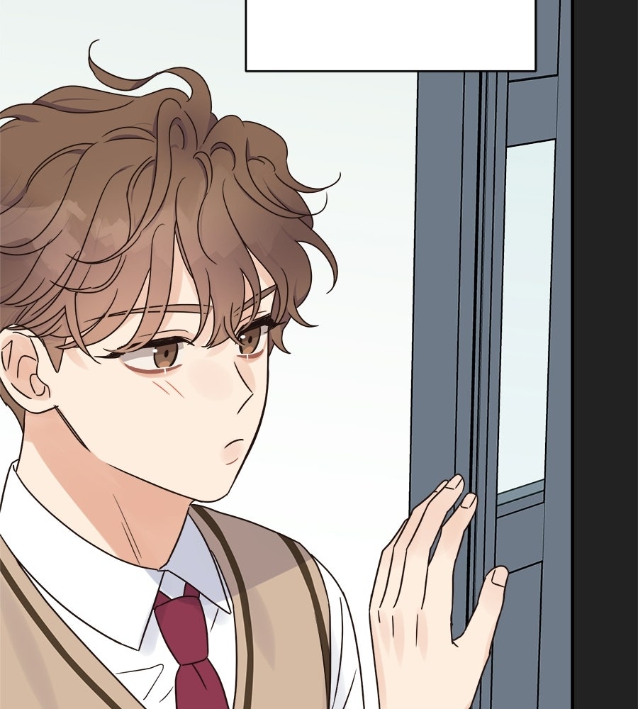 ปมรักโอเมก้า - หน้า 105