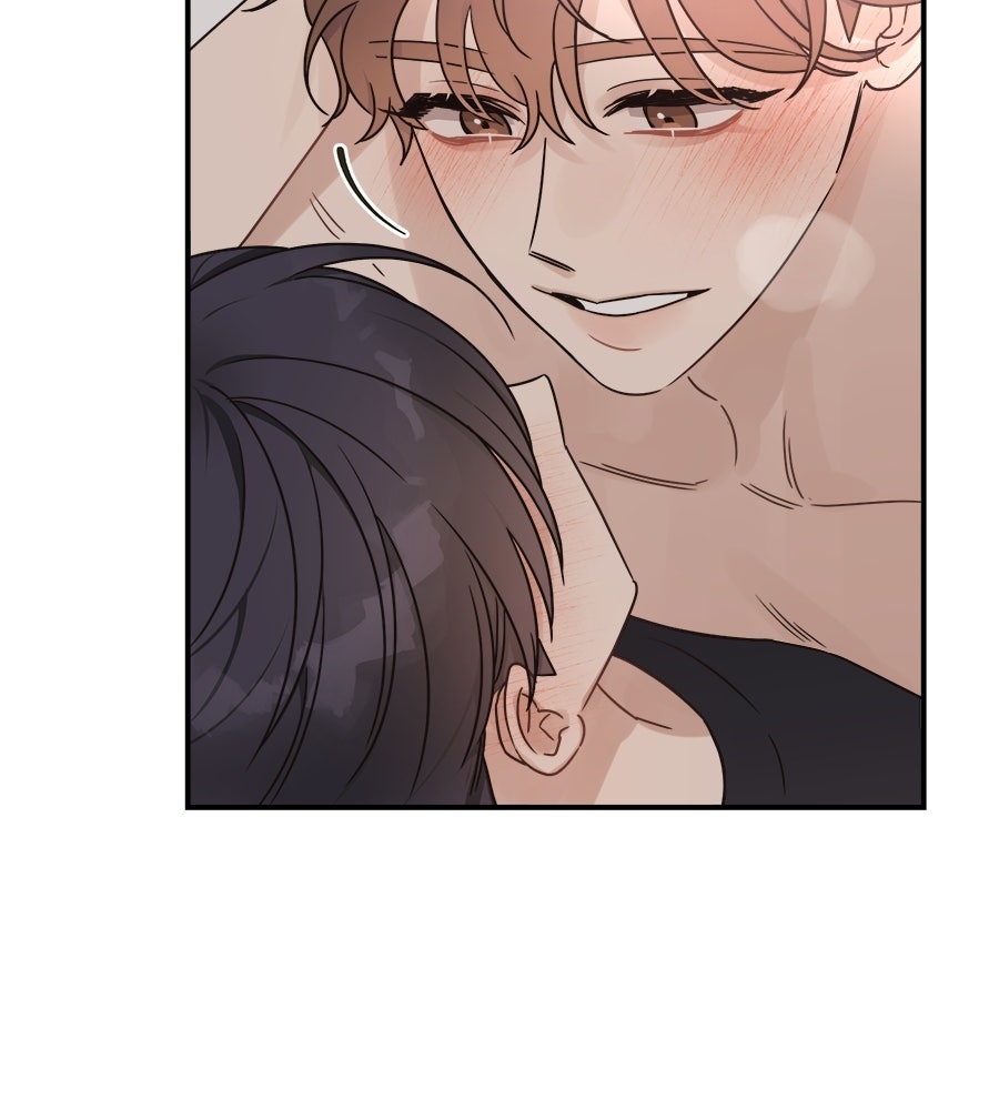 ปมรักโอเมก้า - หน้า 11