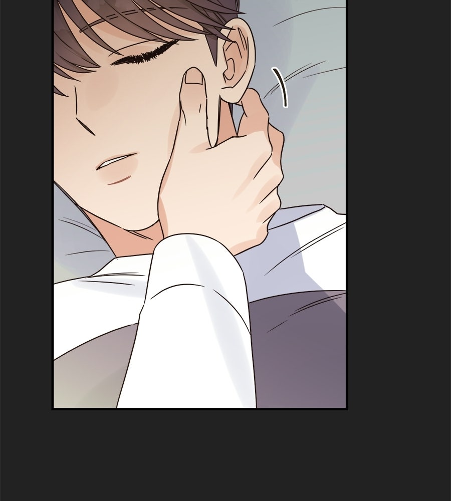 ปมรักโอเมก้า - หน้า 118
