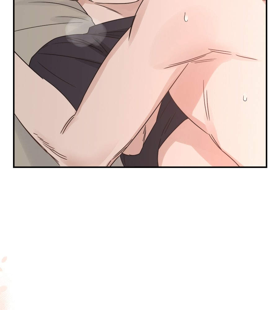 ปมรักโอเมก้า - หน้า 13