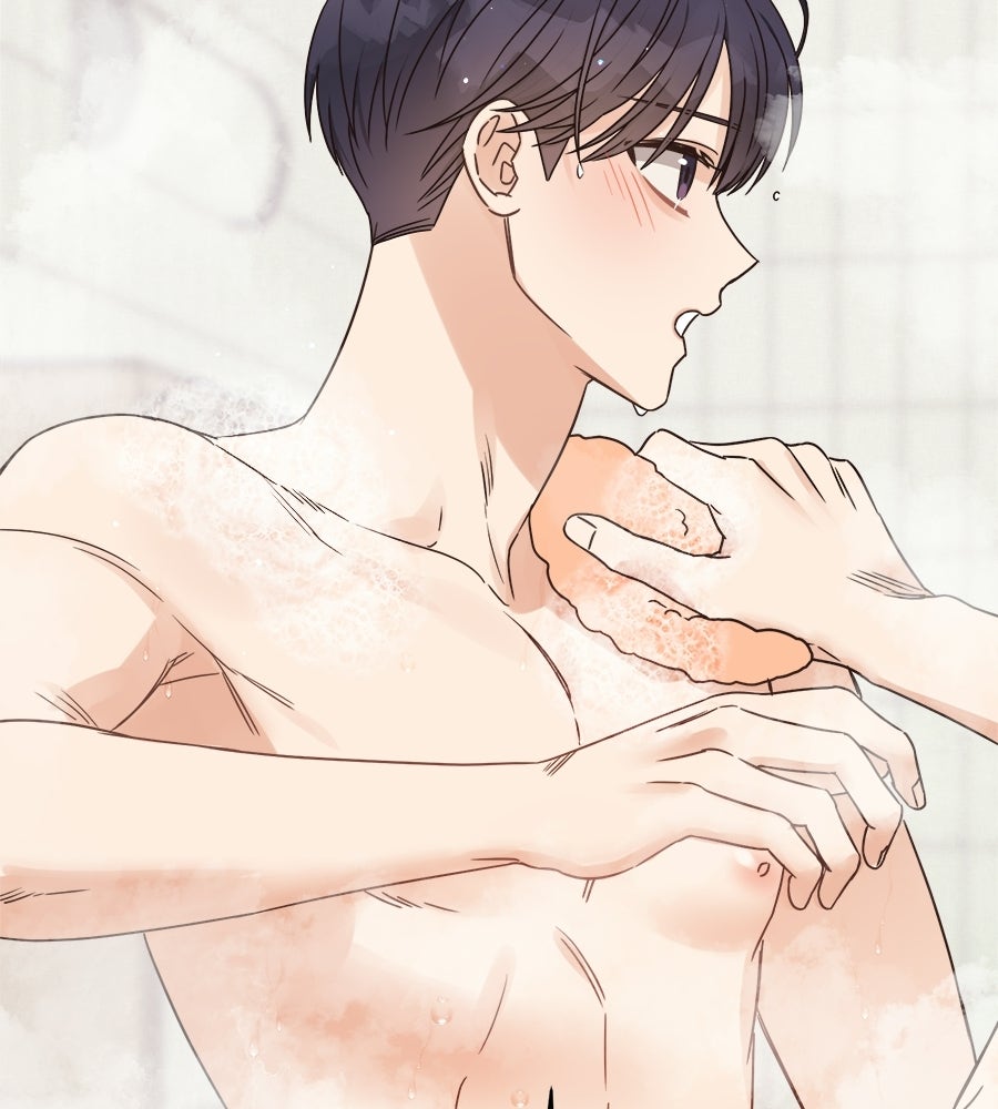 ปมรักโอเมก้า - หน้า 39