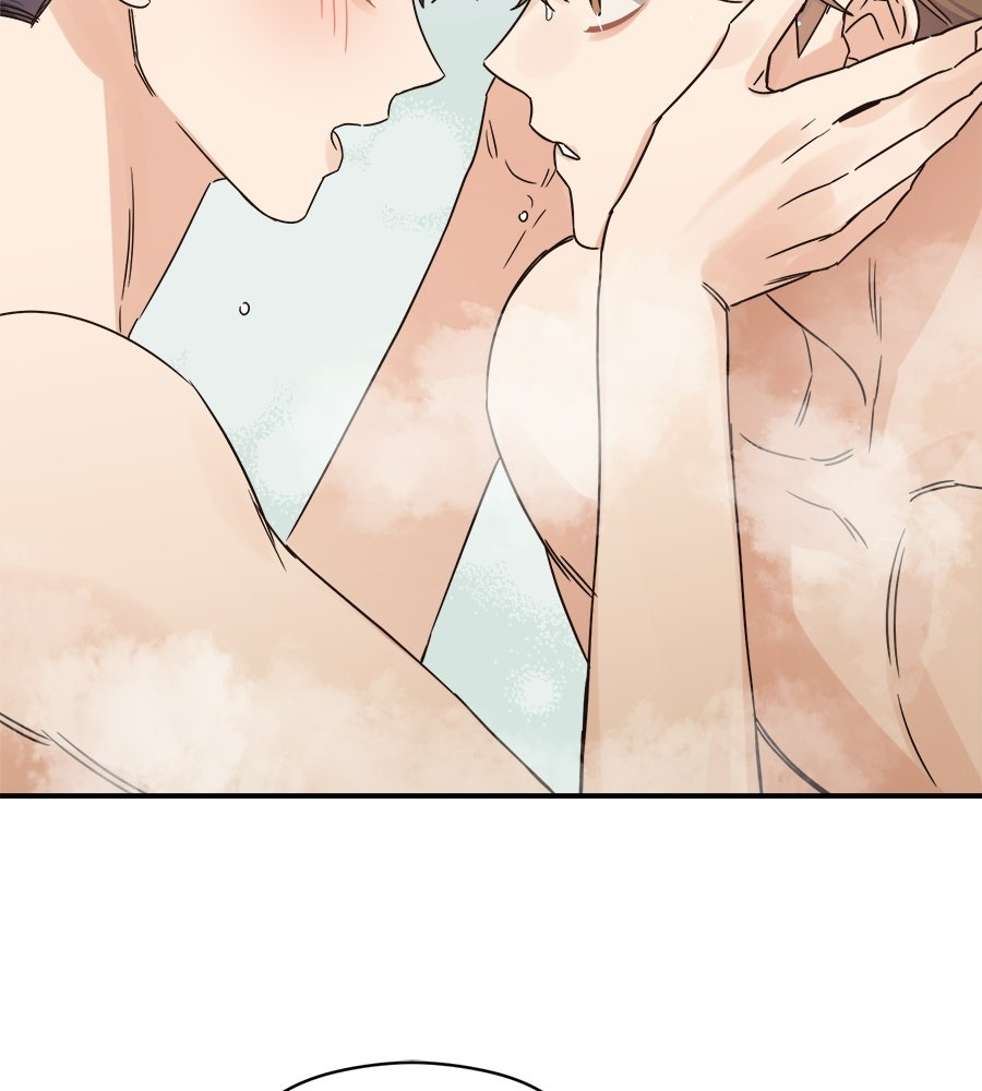 ปมรักโอเมก้า - หน้า 67