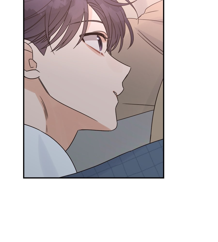 ปมรักโอเมก้า - หน้า 83