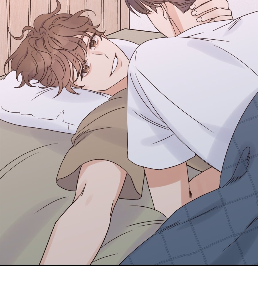 ปมรักโอเมก้า - หน้า 91